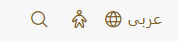 Header Icons